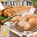 商品画像3