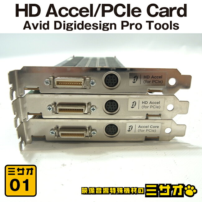 楽天市場】pro tools hdx cardの通販