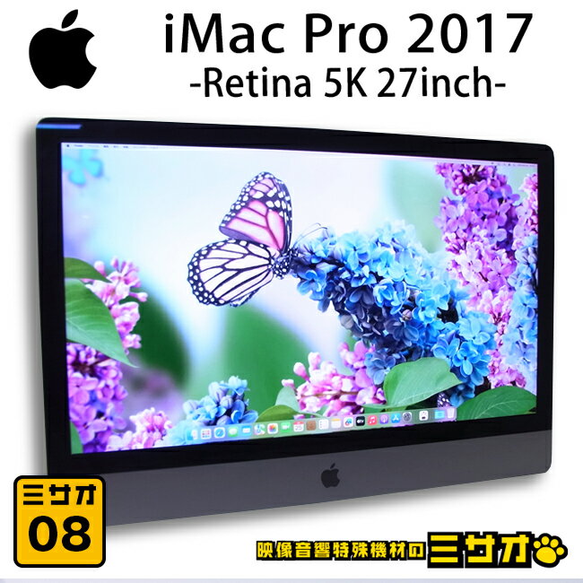 楽天市場】imac pro(メモリ容量64GB)(デスクトップPC 楽天市場】imac pro(メモリ容量64GB)(デスクトップPC