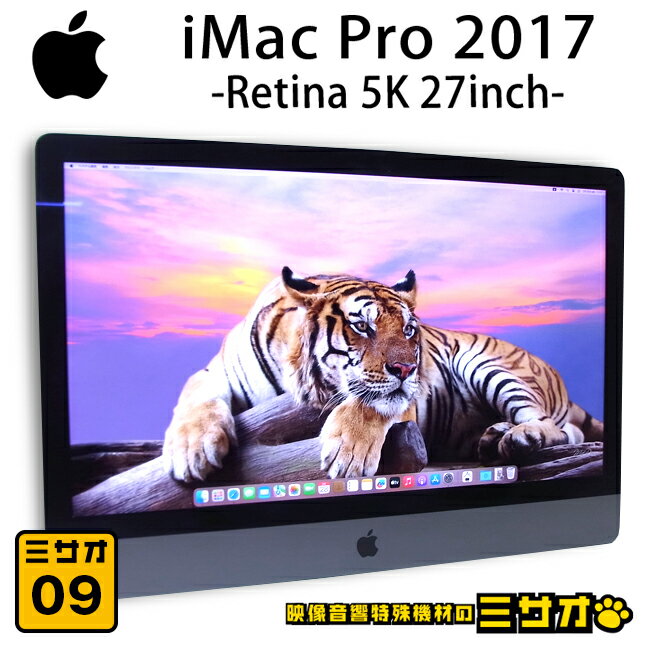 楽天市場】imac pro(メモリ容量64GB)(デスクトップPC 楽天市場】imac pro(メモリ容量64GB)(デスクトップPC