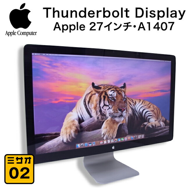 šApple Thunderbolt Display (27-inch)27ǥץ쥤/վ˥A1407MC914J/A [02]