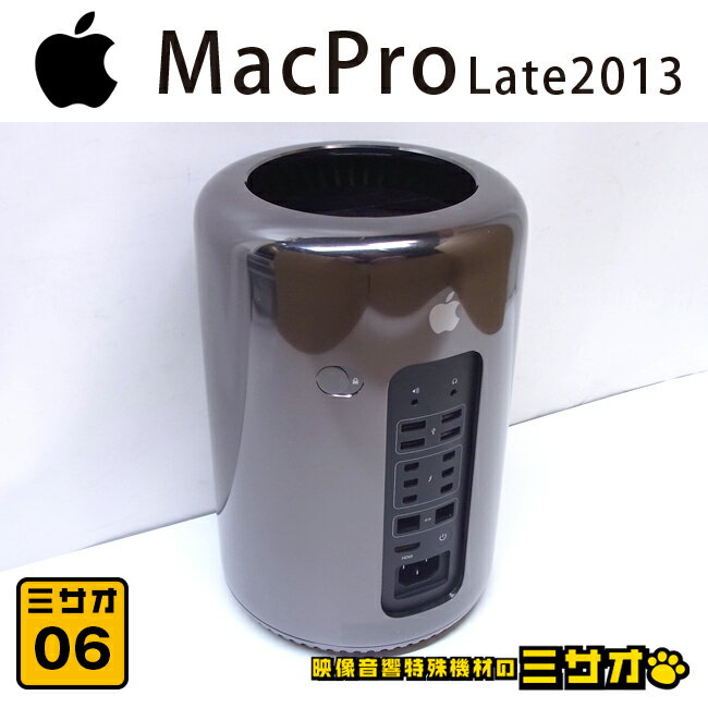 【中古】Mac Pro Late 2013・2.7GHz 12コア XeonE5/メモリ 64GB/SSD 1TB/デュアル FirePro D700/macOS Monterey 12.7/A1481［06］