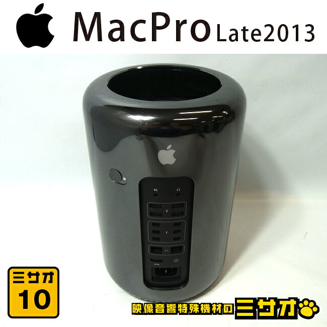 楽天市場】mac pro 2013 12コア 64gbの通販