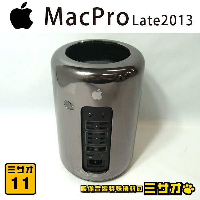 製品画像：4位