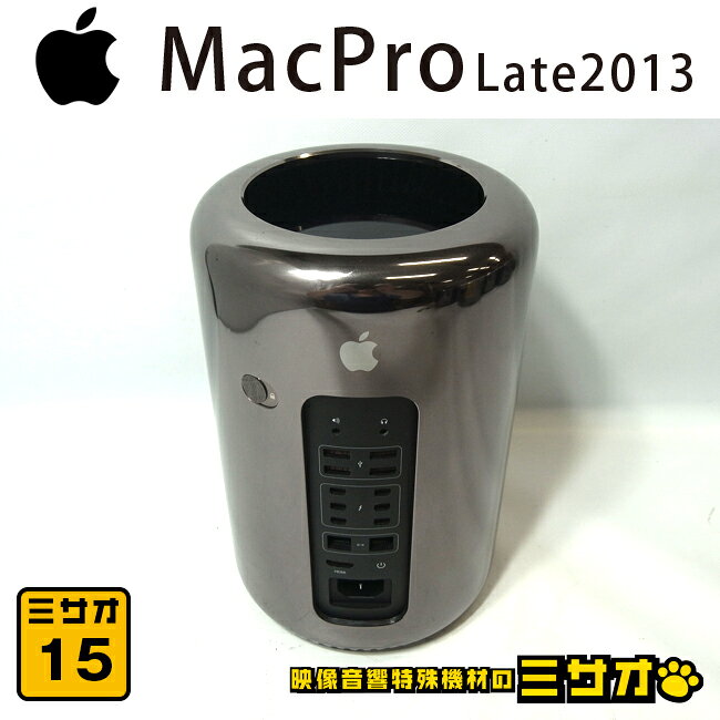 楽天市場】中古（シリーズMac Pro（アップル））（デスクトップPC