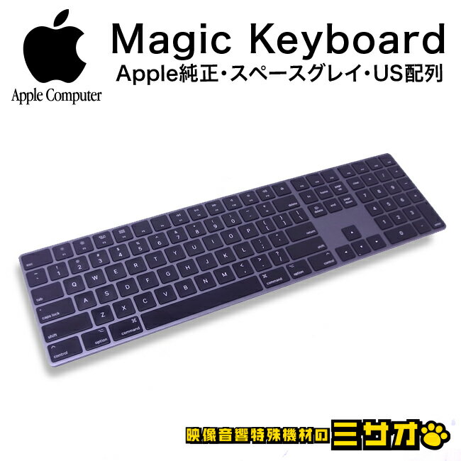 šApple Magic Keyboard ƥ󥭡դ/A1843 (US/Ѹ쥭) MRMH2J/A 磻쥹ܡ Bluetooth [ڡ쥤]