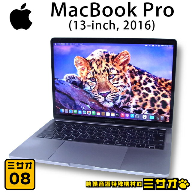 楽天市場】mlh12j/a(ノートPC|パソコン):パソコン・周辺 楽天市場】mlh12j/a(ノートPC|パソコン):パソコン・周辺