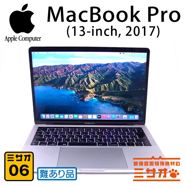 楽天市場】macbookpro 2017 16gb 512gbの通販 楽天市場】macbookpro 2017 16gb 512gbの通販