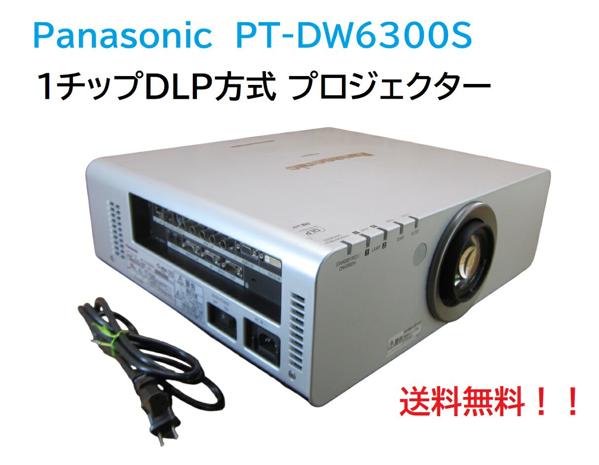 楽天市場】panasonic シェーバー(メーカーパナソニック 楽天市場】panasonic シェーバー(メーカーパナソニック