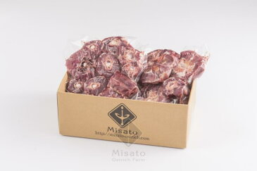 【国産ダチョウ肉ネック2Pセット】駝鳥　貧血　鉄分　ヘルシー　ダイエット　健康　焼肉　コレステロール　糖尿　高タンパク　BBQ　イベント　ジビエ　牛肉