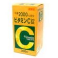 【第3類医薬品】アスビタンVC錠2000 300錠