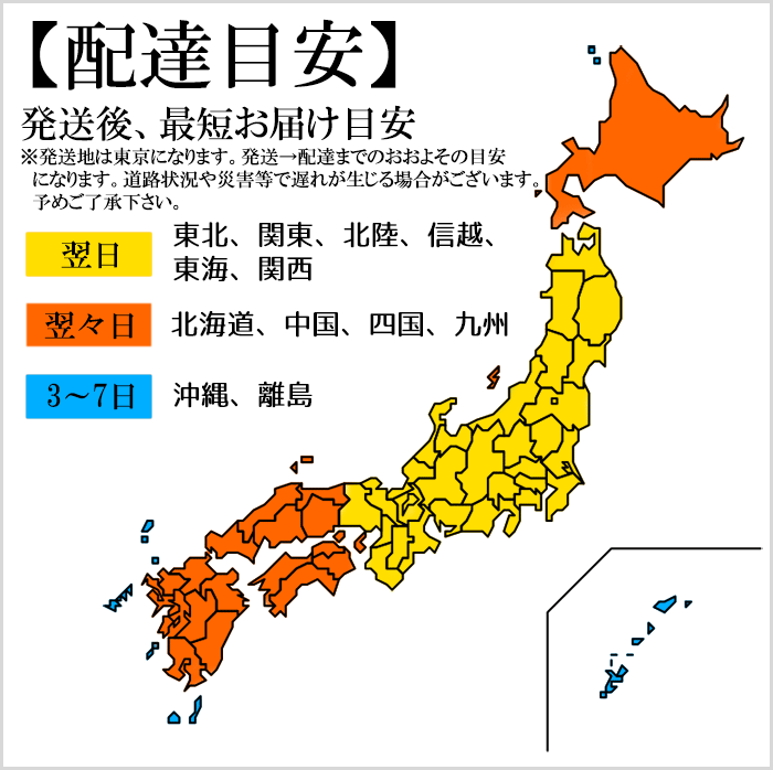 ����2������ʡۺ�ƣ���� ���ѡ�����󥱥�DCF 50mL��[DCF �����ե����󥼥�][�Ť��򤪤��������ä���Ȥ���̣�ǡ����ܥɥ�󥯤����ʿͤ�����ˤ⤪������]