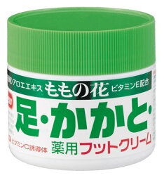 【医薬部外品】ももの花 薬用フットクリームC 70g