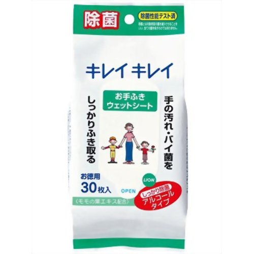 【商品詳細】 「キレイキレイ お手ふきウェットシート アルコールタイプ 30枚」は、手・指の汚れ・バイ菌をしっかり拭き取り、除菌するウエットティッシュです。外出先や車の中などで、いつでも簡単に、手・指を除菌し、清潔にすることができます。しっかりしたメッシュシートを使用しています。パッチテスト済み。【ご注文前に確認ください】ご注文数量を多くいただいた場合、複数梱包となることがございます。その場合の送料は【送料単価×梱包数】を頂戴しております。また、「発送目安：約3-5営業日」とご案内しておりますが、こちらより遅れることがございます。予めご了承くださいませ。※税込5,500円以上ご購入いただいた場合の送料無料サービスは1梱包のみです。複数梱包になってしまう場合、数量に応じ送料を頂戴します。