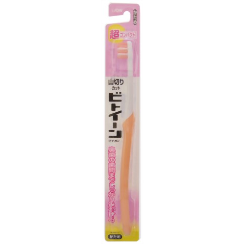 ビィトイーンライオン 超コンパクト [かため]※色指定不可