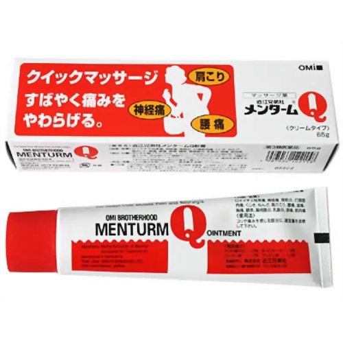 【商品説明】 「メンタームQ軟膏 クリームタイプ 65g」は、筋肉痛や神経痛などにさわやかな効目のマッサージ薬です。浸透性をもった消炎鎮痛成分サリチル酸が含まれ、皮下の血管に浸透して、痛みをしずめます。また、清涼感があり、局所を刺激し、知覚を鈍麻させて痛みやかゆみをやわらげる成分L-メントールも含まれています。さわやかなにおいのある親水性の白色軟膏ですから、べとついたり衣服をよごすことは少なく、また、使用していることが外部からわかりません。医薬品。 使用上の注意 ●してはいけないこと (守らないと現在の症状が悪化したり、副作用が起こりやすくなる) 次の部位には使用しないでください (1)目の周囲、粘膜等 (2)湿疹、かぶれ、傷口 ●相談すること 1.次の人は使用前に医師又は薬剤師に相談してください (1)医師の治療を受けている人 (2)本人又は家族がアレルギー体質の人 (3)薬や化粧品等によるアレルギー症状(例えば発疹・発赤、かゆみ、かぶれ等)を起こしたことがある人 (4)湿潤やただれがひどい人 2.次の場合は、直ちに使用を中止し、この文書を持って医師又は薬剤師に相談してください。 (1)使用後、次の症状があらわれた場合 関係部位　症状 皮 ふ　　　　発疹・発赤、かゆみ等 (2)5-6日間位使用しても症状の改善がみられない場合 効能・効果 ロイマチス性疼痛、神経痛、関節炎、打撲筋肉痛、くじき、ねんざ、肩のこり、腰痛、歯痛、胸痛、鎮痒、扁桃腺炎、乳腺炎、頭痛、筋肉痛 リスク区分等：第3類医薬品使用期限：使用期限まで1年以上あるものをお送りします。※元々1年未満の商品やページに記載のあるものは上記の限りではありません。【ご注文前に確認ください】ご注文数量を多くいただいた場合、複数梱包となることがございます。その場合の送料は【送料単価×梱包数】を頂戴しております。また、「発送目安：約3-5営業日」とご案内しておりますが、こちらより遅れることがございます。予めご了承くださいませ。※税込3,980円以上ご購入いただいた場合の送料無料サービスは1梱包のみです。複数梱包になってしまう場合、数量に応じ送料を頂戴します。