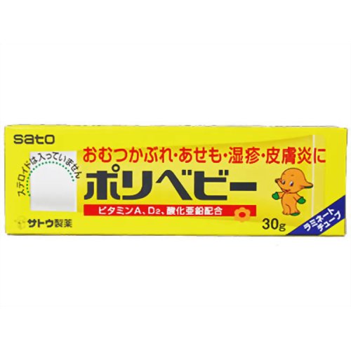 【商品説明】 「ポリベビー 30g」は、酸化亜鉛を配合した植物油基剤。ステロイド剤を配合していないので、赤ちゃんでも大人でも、敏感肌の方でもお使いいただけます。ビタミンA・D2がお肌を正常に保ちます。おむつかぶれ、あせも、湿疹などに最適です。 医薬品。 使用上の注意 ●相談すること 1.次の人は使用前に医師又は薬剤師にご相談ください (1)医師の治療を受けている人。 (2)本人又は家族がアレルギー体質の人。 (3)薬によりアレルギー症状を起こしたことがある人。 (4)湿潤やただれのひどい人。 2.次の場合は、直ちに使用を中止し、この文書を持って医師又は薬剤師にご相談ください (1)使用後、次の症状があらわれた場合 関係部位　症状 皮ふ　　　　発疹・発赤、かゆみ、はれ (2)5-6日間使用しても症状がよくならない場合 効果・効能 おむつかぶれ、あせも、湿疹、皮膚炎、ただれ、かぶれ、かゆみ、しもやけ、虫さされ、じんましん リスク区分等：第3類医薬品使用期限：使用期限まで1年以上あるものをお送りします。※元々1年未満の商品やページに記載のあるものは上記の限りではありません。【ご注文前に確認ください】ご注文数量を多くいただいた場合、複数梱包となることがございます。その場合の送料は【送料単価×梱包数】を頂戴しております。また、「発送目安：約3-5営業日」とご案内しておりますが、こちらより遅れることがございます。予めご了承くださいませ。※税込5,500円以上ご購入いただいた場合の送料無料サービスは1梱包のみです。複数梱包になってしまう場合、数量に応じ送料を頂戴します。