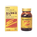 【第3類医薬品】ユンケルEナトール [120カプセル]