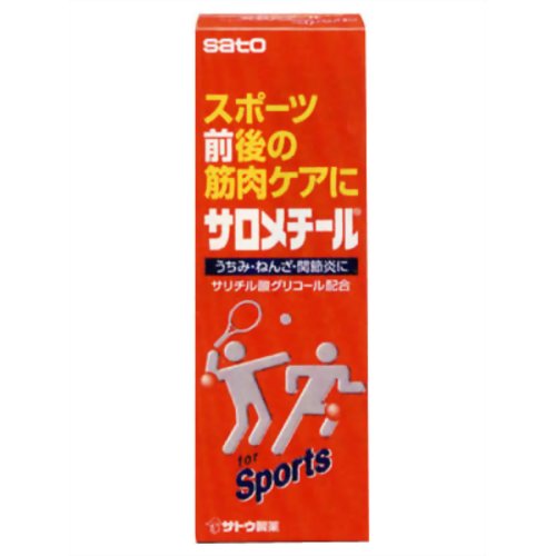 【商品説明】 「サロメチール 40g」は、サリチル酸メチル、サリチル酸グリコールを配合。患部にすりこむ事で、マッサージ効果を発揮します。患部の血液の流れをよくし、筋肉疲労やうちみ、ねんざなどに伴う炎症や痛みを抑えます。運動後の筋肉疲労のケアや、運動前のウォーミングアップにも最適です。携帯にも便利なチューブ入り。 成分・分量 1g中 サリチル酸メチル-190mg、サリチル酸グリコール-10mg、dL-カンフル-70mg、L-メントール-60mg、キャプサイシン-0.25mg、ニコチン酸ベンジルエステル-0.2mg、ユーカリ油-10mg、チモール-10mg *添加物として、ステアリルアルコール、ステアリン酸、ニリスチン酸イソプロピル、水酸化Na、トリエタノールアミン、ポリオキシエチレンソルビットミツロウ、ポリオキシエチレン硬化ヒマシ油を含有します。 効能 運動前後の筋肉疲労、打撲、ねんざ、関節炎、肩こり、神経痛、リウマチ、頭痛、歯痛、咽頭痛、虫さされ、ヒフのかゆみ、凍傷、感冒性関節炎 リスク区分等：第3類医薬品使用期限：使用期限まで1年以上あるものをお送りします。※元々1年未満の商品やページに記載のあるものは上記の限りではありません。【ご注文前に確認ください】ご注文数量を多くいただいた場合、複数梱包となることがございます。その場合の送料は【送料単価×梱包数】を頂戴しております。また、「発送目安：約3-5営業日」とご案内しておりますが、こちらより遅れることがございます。予めご了承くださいませ。※税込5,500円以上ご購入いただいた場合の送料無料サービスは1梱包のみです。複数梱包になってしまう場合、数量に応じ送料を頂戴します。