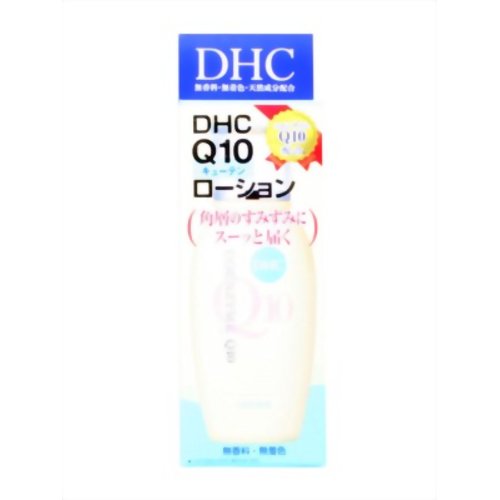 DHC Q10ローション SS［60ml］