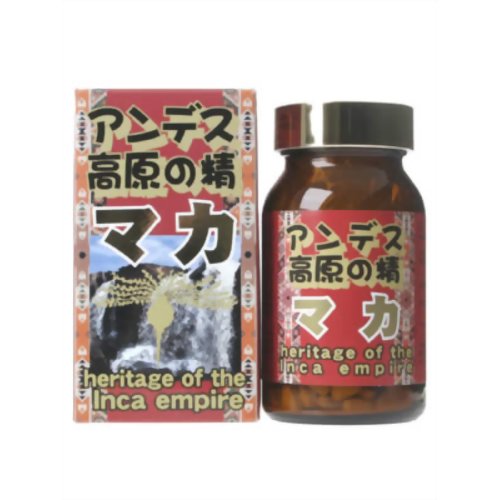 アンデス高原の精 マカ 75g［約300粒］