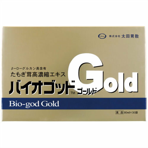 商品説明 「バイオゴッドゴールド 30袋」は、まぼろしのキノコといわれる“たもぎ茸”を加熱抽出したエキスです。アミノ酸やオリゴ糖の他、β-Dグルカンがたっぷり含まれている健康食品資源。本商品は、北海道の大地で育ったとれたてのたもぎ茸から、独自の技術によって精製度の高い成分を抽出することに成功しました。1袋に420g相当のたもぎ茸が含まれています。 ※リニューアルに伴い、2012/12出荷分よりリニューアル前後の商品が混在することがございます。ご了承お願いいたします。 お召し上がり方 ●目安として1日1回1袋をコップにあけ、ストレートでお飲み下さい。(健康維持を目的とした場合) ●体調にあわせて2袋以上お飲みいただけます。 ●開封前によく振ってからお飲み下さい。キノコの成分が沈殿していることがありますが品質には問題ありません。 ●冷蔵庫であらかじめ冷やすとのみやすくなります。 ●お好みで軽く温めるとスープとしてのみやすくなり風味も増します。(成分の変化はありません。) 使用上の注意 ●賞味期限内にお飲み下さい。 ●本品のご使用により、体質に合わないと思われる場合は飲用を中止して下さい。 ●開封後、切り口で手を切らないようご注意下さい。 保存方法 ●開封前の保存/レトルト(加熱加圧殺菌)してありますので常温で長期保存できます。 ●開封後の保存/保存料は一切使用しておりませんので開封後はすぐにお飲み下さい。 お問い合わせ先 カスタマーセンター：0120-13-3756(土・日・祝日を除く10：00-17：00) 発売元：株式会社太田胃散 東京都文京区千石2-3-2 製造者：株式会社スリービー 北海道空知郡南幌町元町1丁目1番1号 【広告文責】株式会社ミサワ薬局 TEL：03-6662-6650【メーカー、製造元、輸入元、販売元】株式会社太田胃散【商品区分】健康食品【ご注文前に確認ください】ご注文数量を多くいただいた場合、複数梱包となることがございます。その場合の送料は【送料単価×梱包数】を頂戴しております。また、「発送目安：約3-5営業日」とご案内しておりますが、こちらより遅れることがございます。予めご了承くださいませ。※税込5,500円以上ご購入いただいた場合の送料無料サービスは1梱包のみです。複数梱包になってしまう場合、数量に応じ送料を頂戴します。