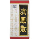 ■購入個数制限あり：3個まで 商品説明 「クラシエ 消風散料エキス錠 180錠」は、中国の医書「外科正宗(ゲカセイソウ)」に収載されている錠剤タイプの皮膚の薬です。かゆみの激しい慢性湿疹に効果があります。患部に赤みが強く、分泌物が多く出るような慢性湿疹に効果があります。医薬品。 使用上の注意 ●相談すること 1.次の人は服用前に医師又は薬剤師に相談してください (1)医師の治療を受けている人 (2)妊婦又は妊娠していると思われる人 (3)体の虚弱な人(体力の衰えている人、体の弱い人) (4)胃腸が弱く下痢しやすい人 2.次の場合は、直ちに服用を中止し、この文書を持って医師又は薬剤師に相談してください (1)服用後、次の症状があらわれた場合 関係部位：症状 消化器：食欲不振、胃部不快感、腹痛 (2)1ヵ月位服用しても症状がよくならない場合 3.次の症状があらわれることがありますので、このような症状の継続又は増強が見られた場合には、服用を中止し、医師又は薬剤師に相談してください 下痢 4.本剤の服用により、まれに症状が進行することがありますので、このような場合には、服用を中止し、医師又は薬剤師に相談してください 効能 慢性湿疹(分泌物の多いもの) 用法・用量 次の量を1日3回食前又は食間に水又は白湯にて服用。 年齢：1回量/1日服用回数 成人(15才以上)：4錠/3回 15才未満7才以上：3錠/3回 7才未満5才以上：2錠/3回 5才未満：服用しないこと ※※用法・用量に関連する注意※※ 小児に服用させる場合には、保護者の指導監督のもとに服用させてください。 成分 成人1日の服用量12錠(1錠331mg)中、次の成分を含んでいます。 消風散エキス粉末：2800mg (チモ・ゴマ・カンゾウ各0.75g、セッコウ・モクツウ各2.5g、クジン・ケイガイ・センタイ各0.5g、ボウフウ・ゴボウシ各1.0g、ジオウ・トウキ・ビャクジュツ各1.5gより抽出) 添加物として、タルク、ステアリン酸Mg、CMC-Ca、CMC-Na、二酸化ケイ素、ポリオキシエチレンポリオキシプロピレングリコール、ヒプロメロースを含有する。 ※※成分に関連する注意※※ 本剤は天然物(生薬)のエキスを用いていますので、錠剤の色が多少異なることがあります。 保管および取扱い上の注意 (1)直射日光の当たらない湿気の少ない涼しい所に密栓して保管してください。 (2)小児の手の届かない所に保管してください。 (3)他の容器に入れ替えないでください。(誤用の原因になったり品質が変わります) (4)ビンの中の詰物は、輸送中に錠剤が破損するのを防ぐためのものです。開栓後は不要となりますのですててください。 (5)使用期限のすぎた商品は服用しないでください。 (6)水分が錠剤につきますと、変色または色むらを生じることがありますので、誤って水滴を落としたり、ぬれた手で触れないでください。 お問い合わせ先 本剤について、何かお気づきの点がございましたら、お買い求めのお店又は下記までご連絡いただきますようお願い申し上げます。 クラシエ薬品株式会社 お客様相談窓口 03(5446)3334 受付時間 10：00-17：00(土、日、祝日を除く) ●発売元 クラシエ薬品株式会社 東京都港区海岸3-20-20(108-8080) ●製造販売元 クラシエ製薬株式会社 東京都港区海岸3-20-20(108-8080) リスク区分等：第2類医薬品使用期限：使用期限まで1年以上あるものをお送りします。※元々1年未満の商品やページに記載のあるものは上記の限りではありません。【ご注文前に確認ください】ご注文数量を多くいただいた場合、複数梱包となることがございます。その場合の送料は【送料単価×梱包数】を頂戴しております。また、「発送目安：約3-5営業日」とご案内しておりますが、こちらより遅れることがございます。予めご了承くださいませ。※税込5,500円以上ご購入いただいた場合の送料無料サービスは1梱包のみです。複数梱包になってしまう場合、数量に応じ送料を頂戴します。