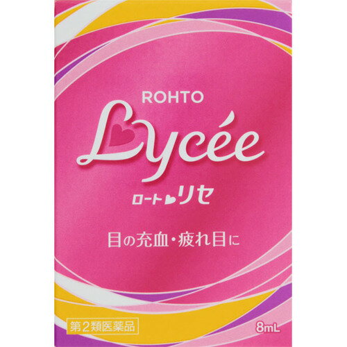 ■購入個数制限あり：3個まで 商品説明 「ロートリセb 8ml」は、目の充血・疲れ目に効果のある目薬です。いつでも、どこでも、スムーズに点眼できるフリーアングルノズル(R)で、「リセ」したい時、簡単、確実にアイケアできて、とっても便利です。自由な角度で点眼OK。医薬品。 使用上の注意 ●相談すること 1.次の人は使用前に医師、薬剤師又は登録販売者にご相談ください。 (1)医師の治療を受けている人 (2)薬などによりアレルギー症状を起こしたことがある人 (3)次の症状のある人 はげしい目の痛み (4)次の診断を受けた人 緑内障 2.使用後、次の症状があらわれた場合は副作用の可能性があるので、直ちに使用を中止し、この説明書を持って医師、薬剤師又は登録販売者にご相談ください。 関係部位：症状 皮ふ：発疹・発赤、かゆみ 目：充血、かゆみ、はれ、しみて痛い 3.次の場合は使用を中止し、この説明書を持って医師、薬剤師又は登録販売者にご相談ください。 (1)目のかすみが改善されない場合 (2)5-6日間使用しても症状がよくならない場合 効能・効果 結膜充血、目のかゆみ、目の疲れ、眼病予防(水泳のあと、ほこりや汗が目に入ったときなど)、ハードコンタクトレンズを装着しているときの不快感、紫外線その他の光線による眼炎(雪目など)、眼瞼炎(まぶたのただれ)、目のかずみ(目やにの多いときなど) 用法・用量 1回1-3滴、1日5-6回点眼してください。 【用法・用量に関連する注意】 (1)過度に使用すると、異常なまぶしさを感じたり、かえって充血を招くことがありますので用法・用量を厳守してください。 (2)小児に使用させる場合には、保護者の指導監督のもとに使用させてください。 (3)容器の先をまぶた、まつ毛に触れさせないでください。(汚染や異物混入(目やにやホコリ等)の原因となる) また、混濁したものは使用ないでください。 (4)ソフトコンタクトレンズを装着したまま使用しないでください。 (5)点眼用にのみ使用してください。 成分・分量 塩酸テトラヒドロゾリン：0.05% 硫酸亜鉛水和物：0.1% ビタミンB12：0.006% クロルフェニラミンマレイン酸塩：0.01% コンドロイチン硫酸エステルナトリウム：0.5% L-アスパラギン酸カリウム：1% 添加物として、ホウ酸、L-メントール、d-カンフル、ベルガモット油、ゲラニオール、ヒプロメロース、クロロブタノール、ヒアルロン酸Na、ポリソルベート80、pH調整剤を含有します。 保管および取扱い上の注意 (1)直射日光の当たらない涼しい所に密栓して保管してください。品質を保持するため、自動車内や暖房器具の近くなど、高温の場所(40度以上)に放置しないで下さい。 ※有効成分のビタミンB12(ピンク色)は光に当たると分解して退色します。使用後はキャップをしっかり閉めて、日光や蛍光灯などに当たらないようにして保管してください。 (2)小児の手の届かない所に保管してください。 (3)他の容器に入れ替えないでください。(誤用の原因になったり品質が変わる) (4)他の人と共用しないでください。 (5)使用期限(外箱に記載)を過ぎた製品は、使用しないでください。なお、使用期限内であっても一度開封した後は、保管及び取扱い上の注意に従い、1-2ヶ月を目安にご使用ください。 (6)保存の状態によっては、成分の結晶が容器の先やキャップの内側につくことがあります。その場合には清潔なガーゼで軽くふきとってご使用ください。 (7)容器に他の物を入れて使用しないでください。 お問い合わせ先 お問い合わせ先：お客さま安心サポートデスク この商品をお使いになってのご意見・ご要望、またご不満な点などをお聞かせいただけませんか。「あなたに応えたい」サポートデスクです。 東京：03-5442-6020、大阪：06-6758-1230 受付時間：9：00-18：00(土、日、祝日を除く) ロート製薬株式会社 大阪市生野区巽西1-8-1 リスク区分等：第2類医薬品使用期限：使用期限まで1年以上あるものをお送りします。※元々1年未満の商品やページに記載のあるものは上記の限りではありません。【ご注文前に確認ください】ご注文数量を多くいただいた場合、複数梱包となることがございます。その場合の送料は【送料単価×梱包数】を頂戴しております。また、「発送目安：約3-5営業日」とご案内しておりますが、こちらより遅れることがございます。予めご了承くださいませ。※税込5,500円以上ご購入いただいた場合の送料無料サービスは1梱包のみです。複数梱包になってしまう場合、数量に応じ送料を頂戴します。