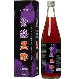 紫蘇黒酢[しそ黒酢]720mlの商品画像