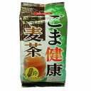 商品説明 「ごま健康麦茶 12.5g×40包」は、大麦をじっくり麦の芯まで焙煎した香り豊かな麦茶に、焙煎黒ゴマの成分が抽出しやすいように引き割り加工をほどこして、黒豆とハトムギを調合したブレンド茶です。本品一袋(12.5g)当たり、黒ゴマを約400粒入れております。 使用方法 *理想的な栄養成分は1日2袋をおすすめします。 ●煮出しの場合 1.水を約1分間沸騰させてください。(カルキが逃げます) 2.バッグを2袋入れてください。 イ)煮出す場合 沸騰を続ける程度に火力を調整し3-5分してバッグを取り出してください。 ロ)バッグを入れてすぐ火を止める場合1-2時間してバッグを取り出してください。 *普通1-1.5Lに1袋の割合ですが、ロ)の場合2-3袋使用すると5-10分でよりおいしい麦茶ができます。濃さは浸漬時間によって加減できます。 3.出来るだけ早く粗さましをしてください。 *粗さましをおこたった場合、無着色麦茶の為時間がたつほど色がよく出て色の濃い割に香りがうすくなります。 4.冷蔵庫などに入れて冷やしてください。 ●水出しの場合 約1-1.5Lの水にバッグ2袋を入れ、そのまま冷蔵庫などに入れて冷やしますと、2時間位して水が冷える頃には、ほどよい麦茶が出来ます。この場合は蒸留水、ミネラルウォーターか、一度沸騰させて殺菌した水が最適です。 ●冷水の場合 約1-1.5Lの水にバッグ2袋を入れ、10分以上してからかるくふってください。よく溶解します。尚、バッグの浸漬時間の長いほどおいしい香りがよく出てきます。 ご注意 ●ティーバッグにシミの様な反転が出てきている場合があります。又、本商品を抽出・煮出した際にも胡麻の油分が出てきますが、貴重な胡麻成分ですのでそのまま、飲用してください。 ●開封後は、商品の劣化や異物、虫等の混入を防ぐため、茶缶などの密封容器に入れて保存し、なるべくお早めにお召し上がりください。 ●本商品は、そばを加工している工場で製造しております。 保存方法 直射日光、高温多湿を避けて冷暗所で保存してください。 原産国 日本 お問い合わせ先 株式会社 小谷穀粉 お客様相談室 088-883-3807 受付 土、日、祝日を除く平日9：00-17：00【ご注文前に確認ください】ご注文数量を多くいただいた場合、複数梱包となることがございます。その場合の送料は【送料単価×梱包数】を頂戴しております。また、「発送目安：約3-5営業日」とご案内しておりますが、こちらより遅れることがございます。予めご了承くださいませ。※税込5,500円以上ご購入いただいた場合の送料無料サービスは1梱包のみです。複数梱包になってしまう場合、数量に応じ送料を頂戴します。