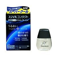 【送料無料】【第3類医薬品】スマイルコンタクト クールブラック 12ml 1