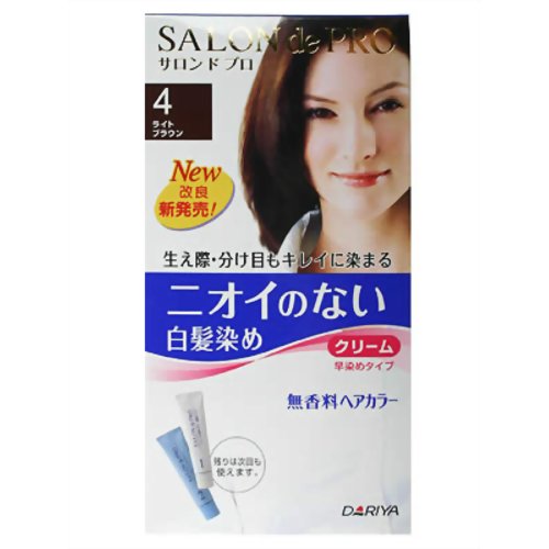 【医薬部外品】サロンドプロ 無香料ヘアカラー 早染めクリーム [#4]