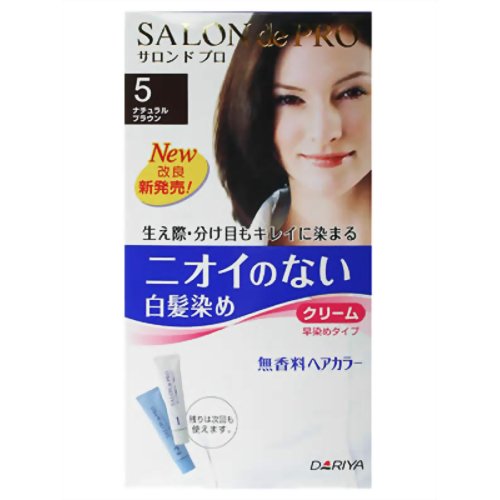 【医薬部外品】サロンドプロ 無香料ヘアカラー 早染めクリーム [#5]