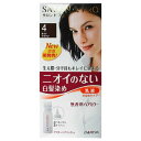 【医薬部外品】サロンドプロ 無香料ヘアカラー 早染め乳液 [#4]