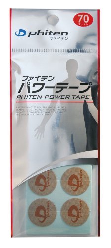 商品説明 「ファイテン パワーテープ 70マーク入 PT610000」は、テープの粘着面に酸化チタンをコーティングしたボディテープです。本品は、チタンがもつ特性と独自のファイルド加工により、生体電気を整え、筋肉をリラックスさせて体本来の力を...