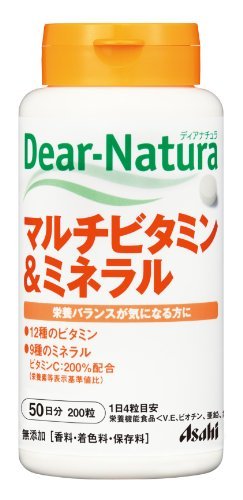 Asahi ディアナチュラ マルチビタミン＆ミネラル 200粒 【ボトルタイプ】