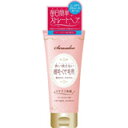 サラサロン 縮毛・くせ毛用ストレートジェル 200g