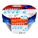ごはん冷凍保存容器 一膳分 2個