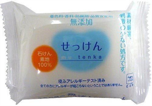 カウブランド 無添加せっけん 100g