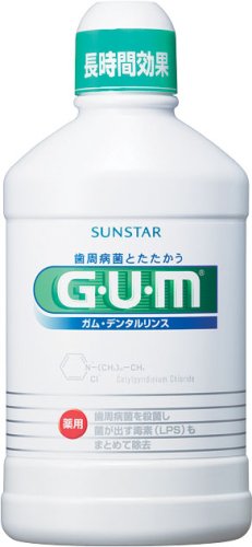 「GUM(ガム) 薬用 デンタルリンス レギュラータイプ 500ml」は、歯周病を予防する液体歯磨きです。液体なので、お口のすみずみまでひろがり、歯周病菌を殺菌し、歯周病菌が出す毒素(LPS)もまとめて除去します。医薬部外品。【広告文責】株式会社ミサワ薬局 TEL：03-6662-6650【メーカー、製造元、輸入元、販売元】サンスター株式会社【商品区分】医薬部外品【ご注文前に確認ください】ご注文数量を多くいただいた場合、複数梱包となることがございます。その場合の送料は【送料単価×梱包数】を頂戴しております。また、「発送目安：約3-5営業日」とご案内しておりますが、こちらより遅れることがございます。予めご了承くださいませ。※税込3,980円以上ご購入いただいた場合の送料無料サービスは1梱包のみです。複数梱包になってしまう場合、数量に応じ送料を頂戴します。