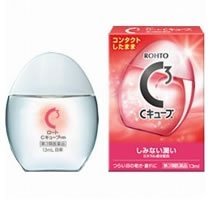 【第3類医薬品】ロートCキューブ m 13ml ×9個セット