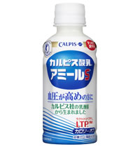 アミールS 200ml