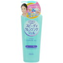 ソフティモ スピーディ クレンジングジェル 240ml