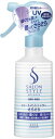 サロンスタイル トリートメントシャワー さらさら 300ml