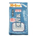 徳用 減肥茶 [8gX36包]