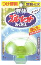 液体ブルーレットおくだけ 付替 森の香り