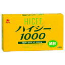 「ハイシー 1000 48包」は、ビタミンC1000mgが1包で補給できるビタミンC製剤です。ビタミンCがしみ、そばかす、日やけなどによる色素沈着を緩和します。皮膚に関連するビタミンB2も配合。サッと溶け、ほのかな甘味と酸味で、のみやすい黄色の微粒状の散剤(細粒)です。1日最大服用量で約7kcalと、カロリーひかえめです。48包入り。リスク区分等：第3類医薬品使用期限：使用期限まで1年以上あるものをお送りします。※元々1年未満の商品やページに記載のあるものは上記の限りではありません。【ご注文前に確認ください】ご注文数量を多くいただいた場合、複数梱包となることがございます。その場合の送料は【送料単価×梱包数】を頂戴しております。また、「発送目安：約3-5営業日」とご案内しておりますが、こちらより遅れることがございます。予めご了承くださいませ。※税込5,500円以上ご購入いただいた場合の送料無料サービスは1梱包のみです。複数梱包になってしまう場合、数量に応じ送料を頂戴します。