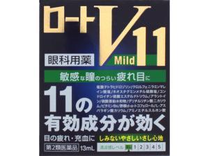 【第2類医薬品】ロートV11マイルド 13ml