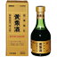 【第3類医薬品】黄帝酒 280ml