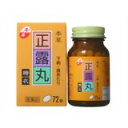 【第2類医薬品】本草 正露丸糖衣 72錠 ×2個セット